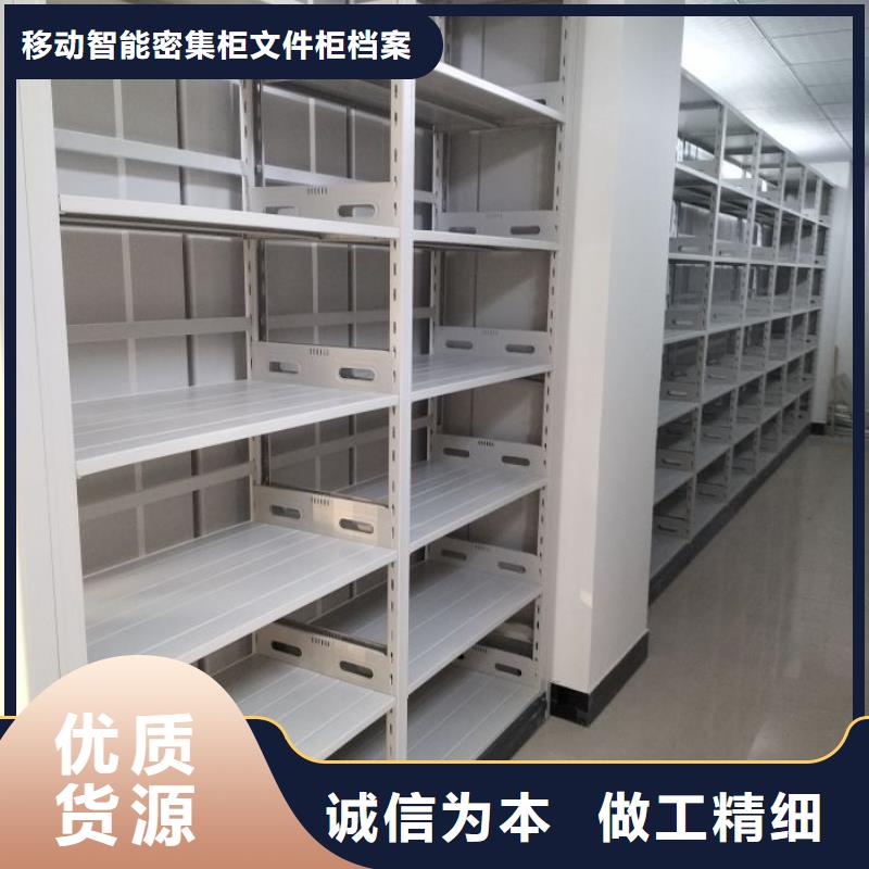 市场报价【泽信】回转档案柜