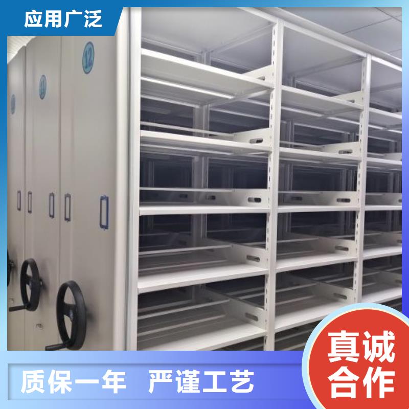 行业跟随技术发展趋势【泽信】密集书柜