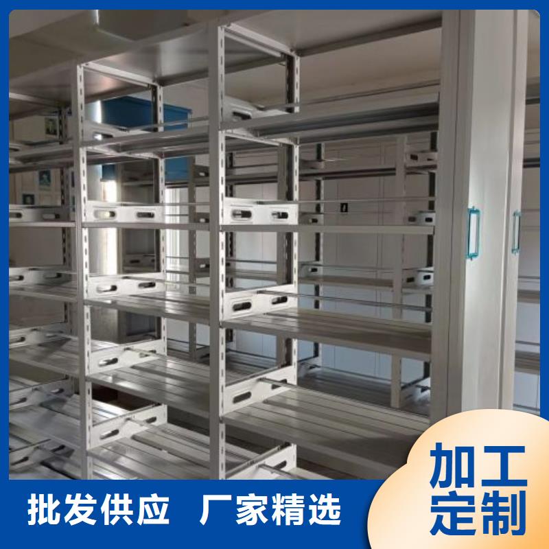 相關信息【澤信】貴重活動密集架