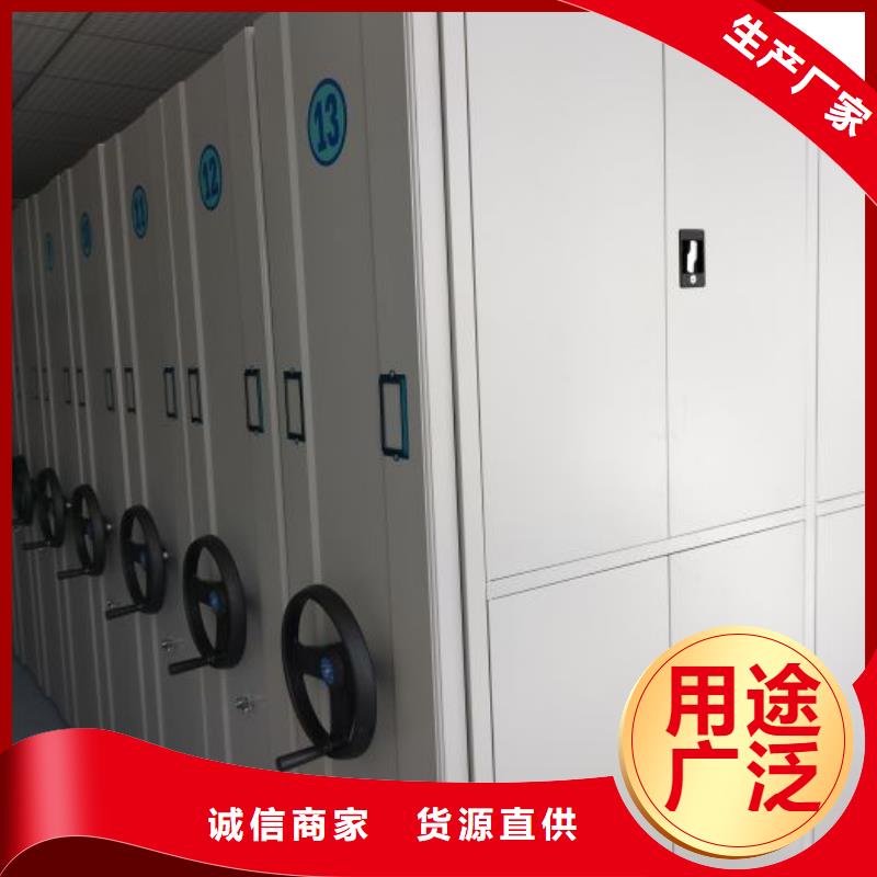 值得信賴的密集架結(jié)構(gòu)圖公司