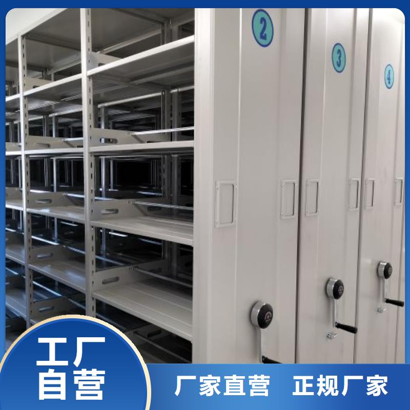 實地驗廠【澤信】貨物密集柜