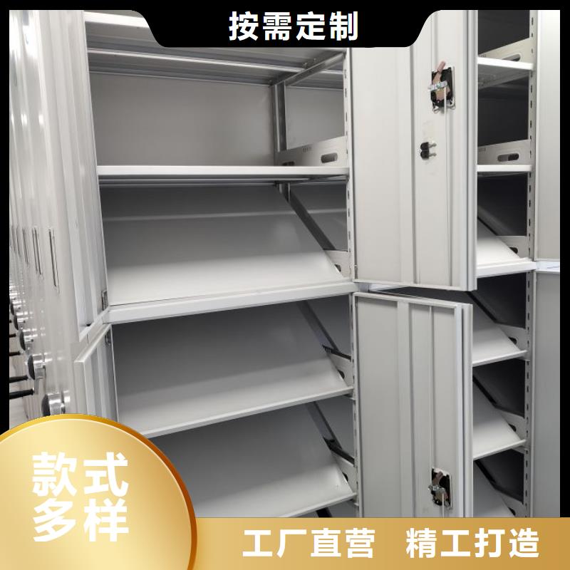 產品分類選擇的相關知識【澤信】電動智能檔案柜