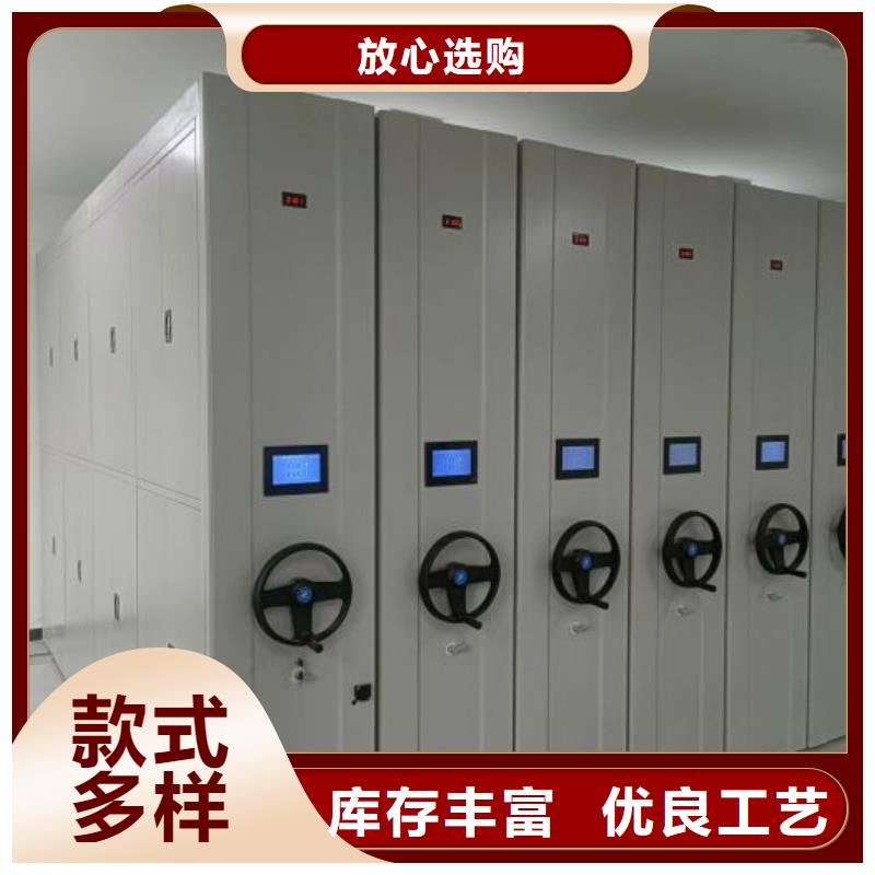 厂家服务为先【泽信】手动式密集柜