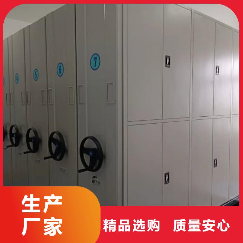 立足市场【泽信】档案存放柜