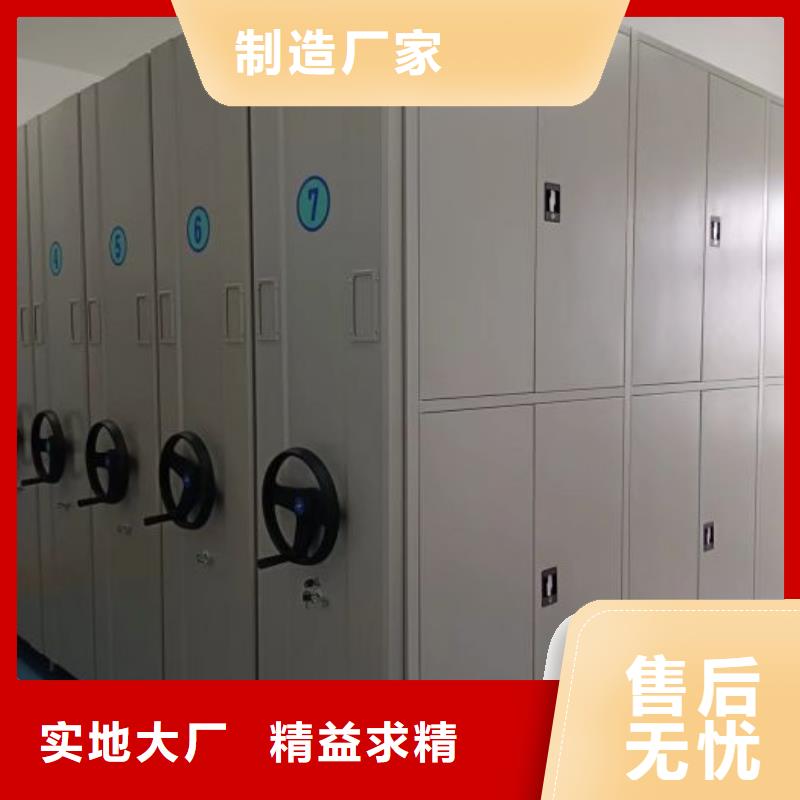 市場看點與期待【澤信】圓盤式手動密集柜