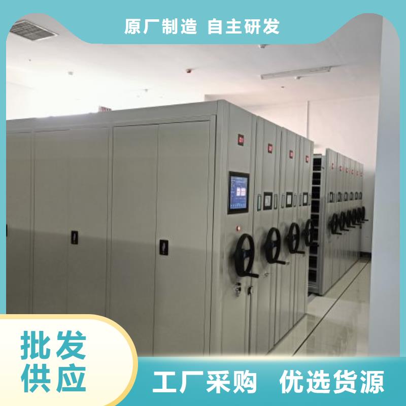 如何选择【泽信】图书室智能密集书架