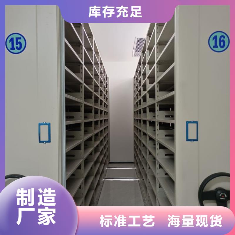 市场看点与期待【泽信】圆盘式手动密集柜