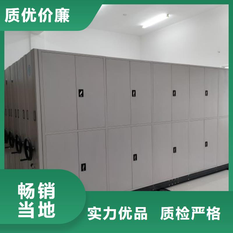 产品特性和使用方法【泽信】双柱密集架