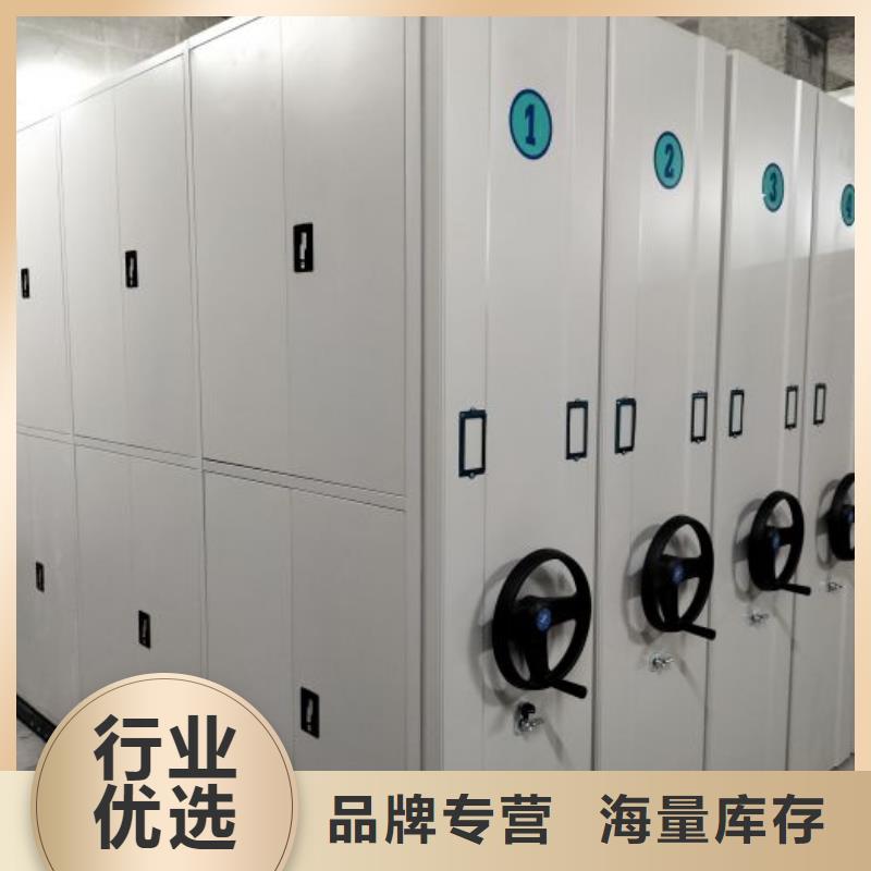 廠家聯(lián)系電話【澤信】移動型密集架