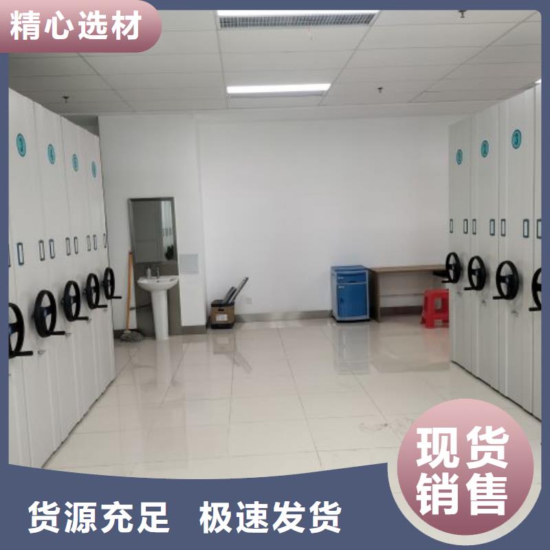 現(xiàn)貨供應(yīng)訂購電話【澤信】手動密集卷柜