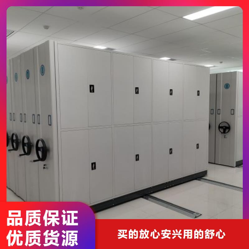 市场报价【泽信】图书室智能密集书架