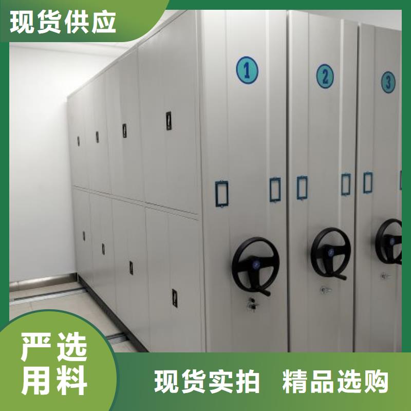 電子保密柜工廠直銷