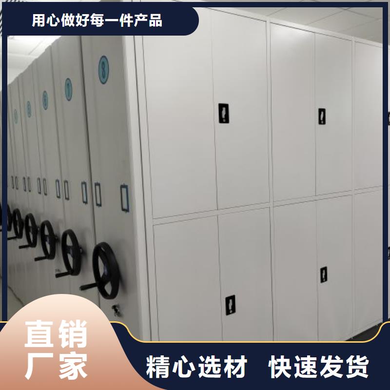 產品性能發揮與失效【澤信】電動檔案柜