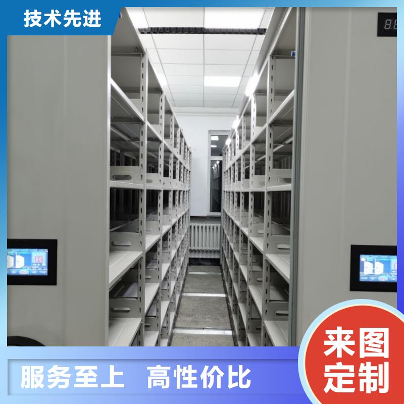 誠信營銷【澤信】電腦密集柜