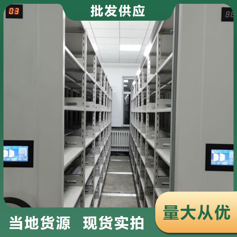 立足实际【泽信】三柱式密集架