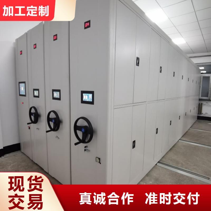 現(xiàn)貨供應(yīng)訂購電話【澤信】手動密集卷柜