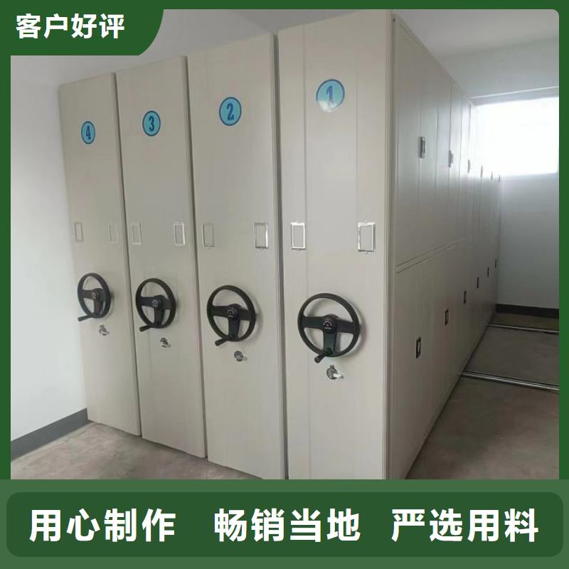講誠信的【澤信】全封閉式密集柜