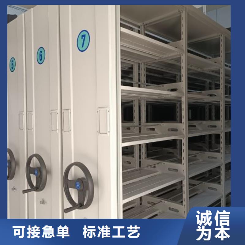 欢迎光临【泽信】电表密集架