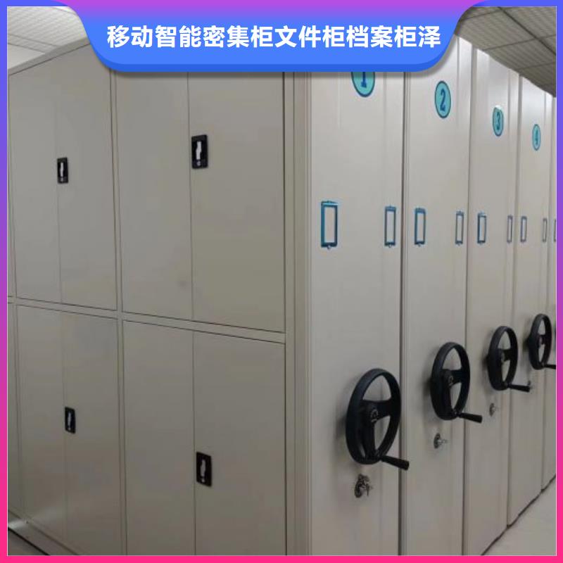 保密鐵皮柜產品質量優良