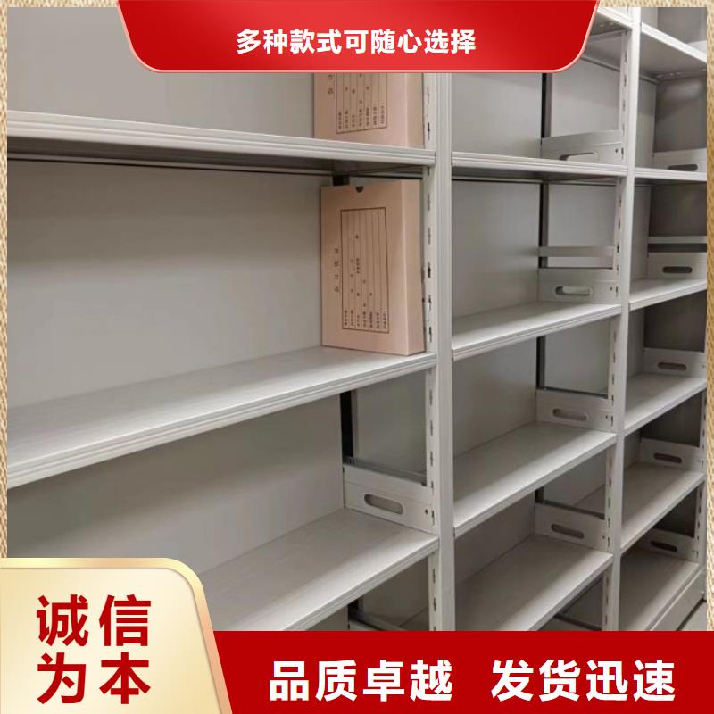 產品性能發揮與失效【澤信】電動檔案柜