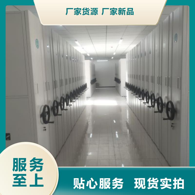 產品性能受哪些因素影響【澤信】標本密集架