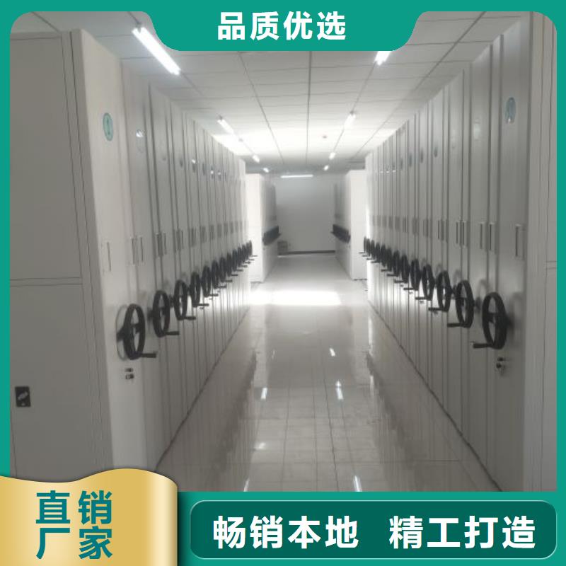 产品使用有哪些基本性能要求【泽信】移动智能档案柜