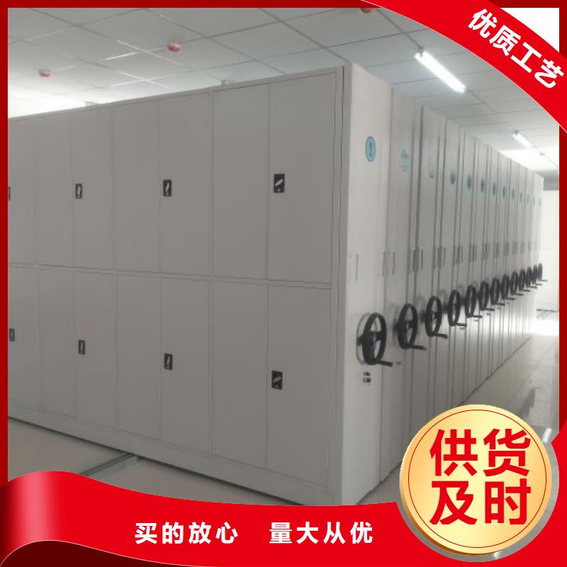 創造務實【澤信】三沙市智能回轉檔案柜