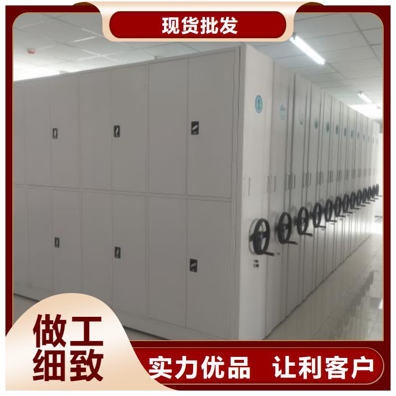 市场报价【泽信】图书室智能密集书架