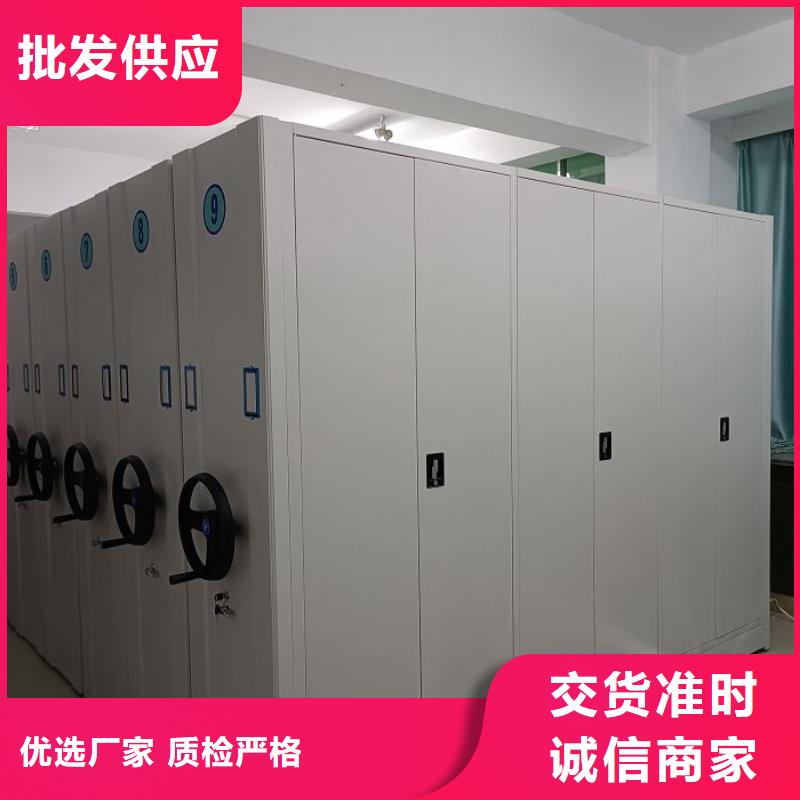 智能電表庫密集架新品上市