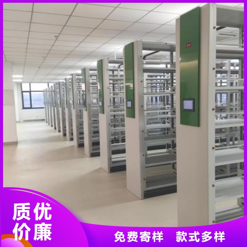 誠信營銷【澤信】電腦密集柜