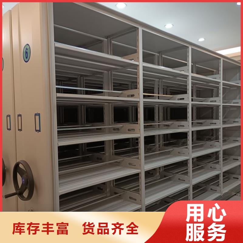 市场报价【泽信】图书室智能密集书架