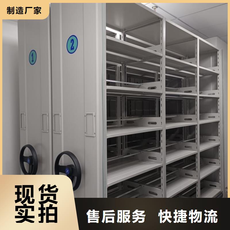 誠信營銷【澤信】電腦密集柜