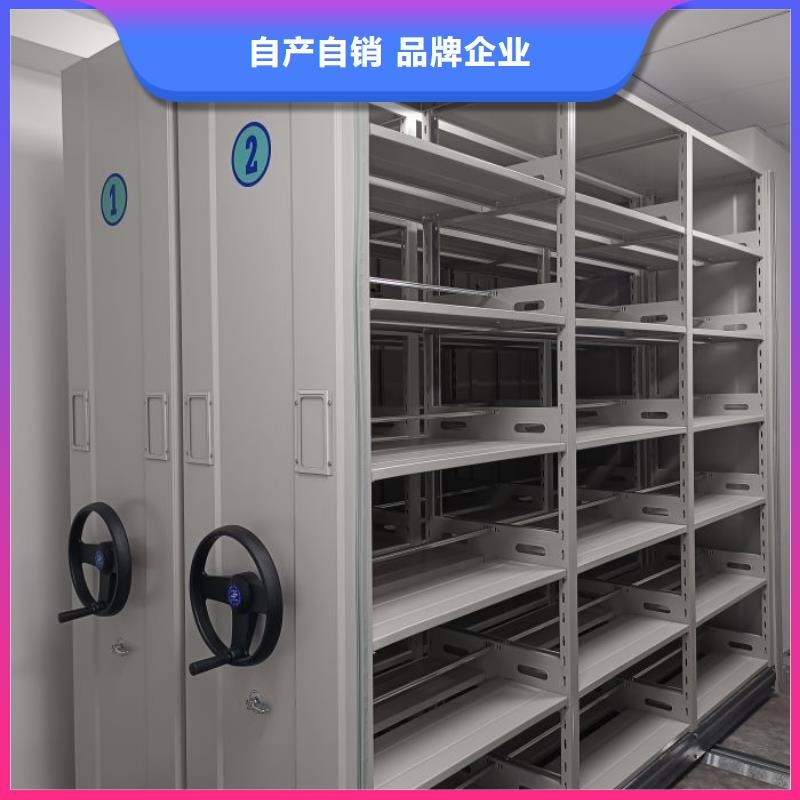咨询合作【泽信】电表密集架