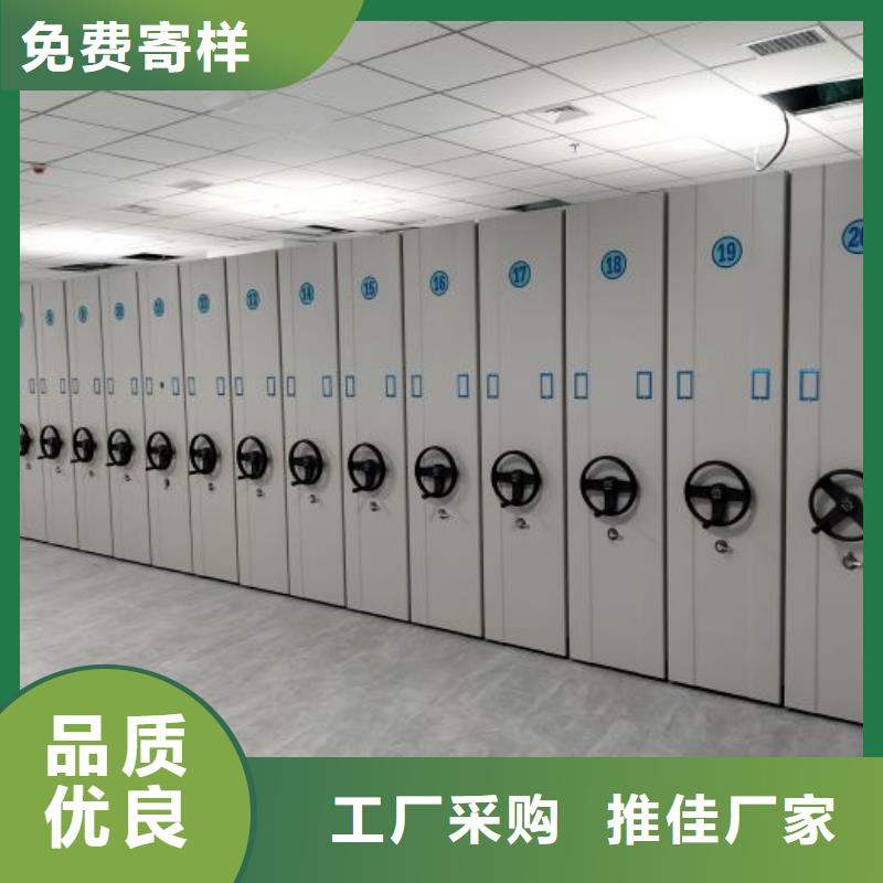 產(chǎn)品性能發(fā)揮與失效【澤信】電動檔案柜
