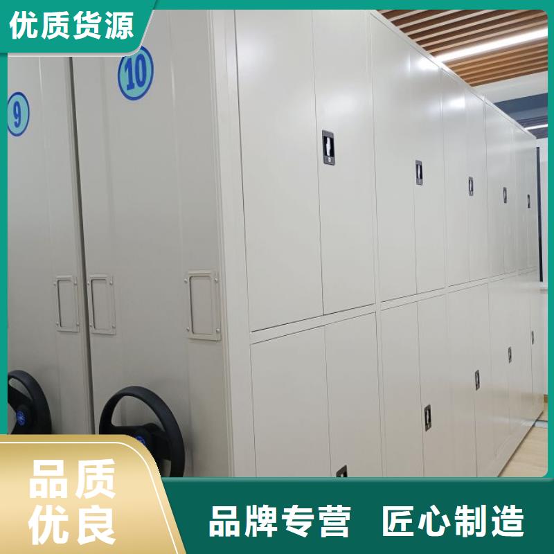 廠家聯(lián)系電話【澤信】移動型密集架