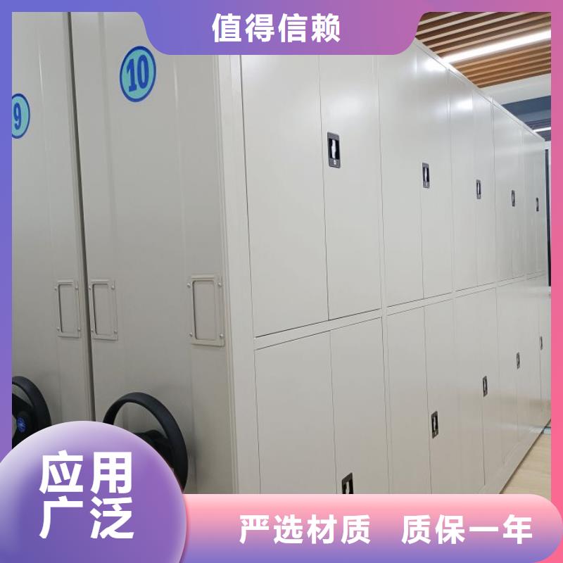 電子保密柜工廠直銷