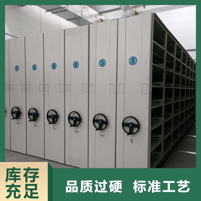 廠家的創造改變格局【澤信】電動密集架