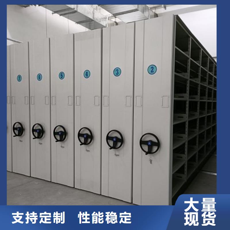 圖紙定做鑄造輝煌【澤信】臘塊密集柜