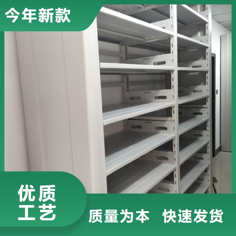 創造致遠【澤信】回轉檔案柜