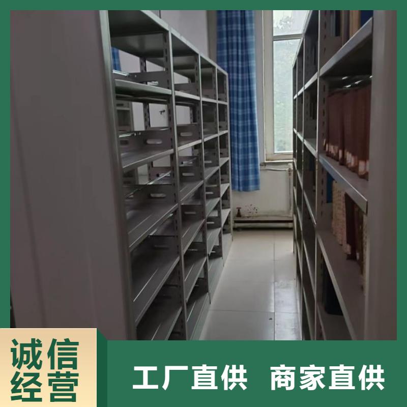 歡迎惠訂【澤信】掛電表密集柜