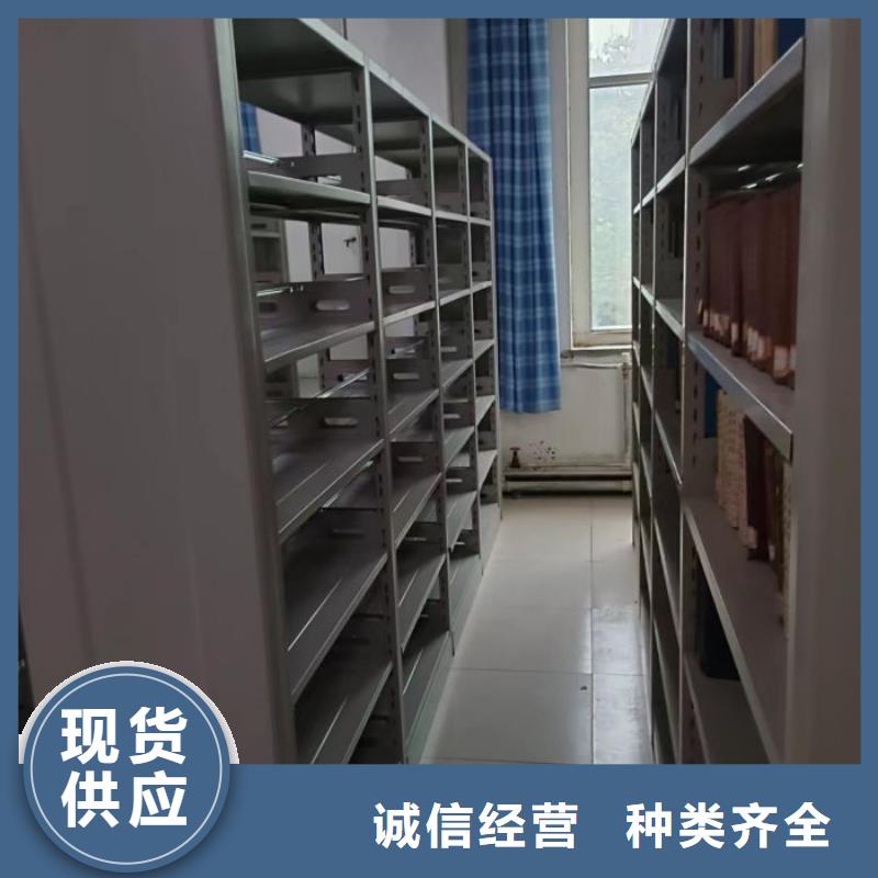 產(chǎn)品性能發(fā)揮與失效【澤信】電動檔案柜