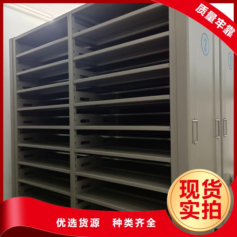咨询合作【泽信】电表密集架