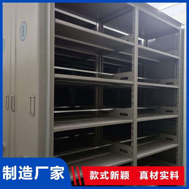 歡迎惠訂【澤信】掛電表密集柜