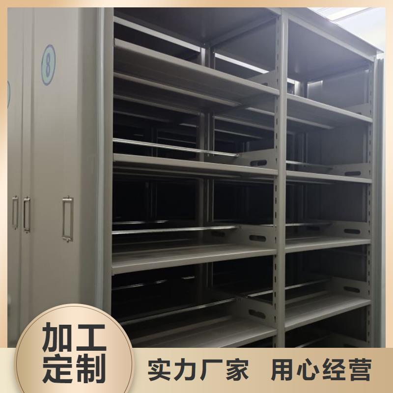 創造務實【澤信】三沙市智能回轉檔案柜