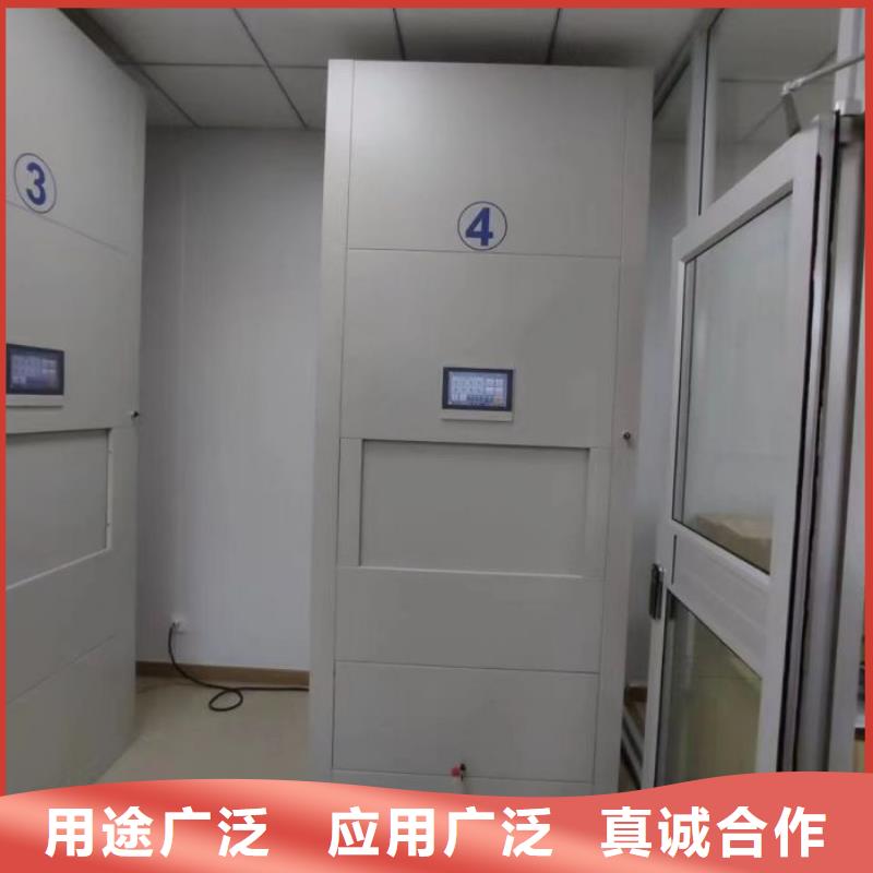 咨询合作【泽信】电表密集架