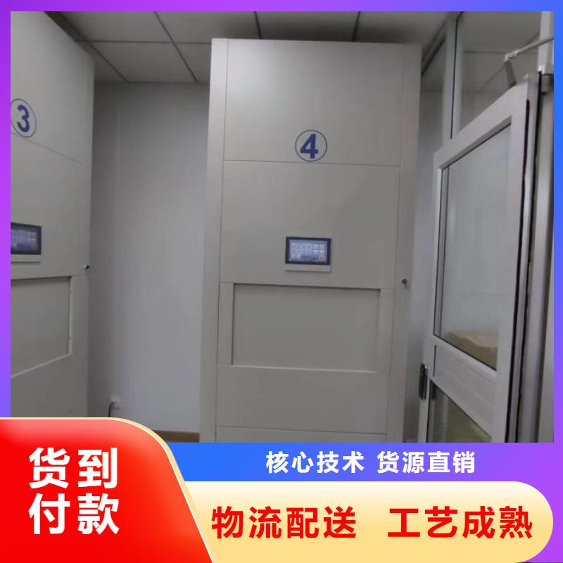 哪里賣的便宜【澤信】瓊中縣封閉型密集柜