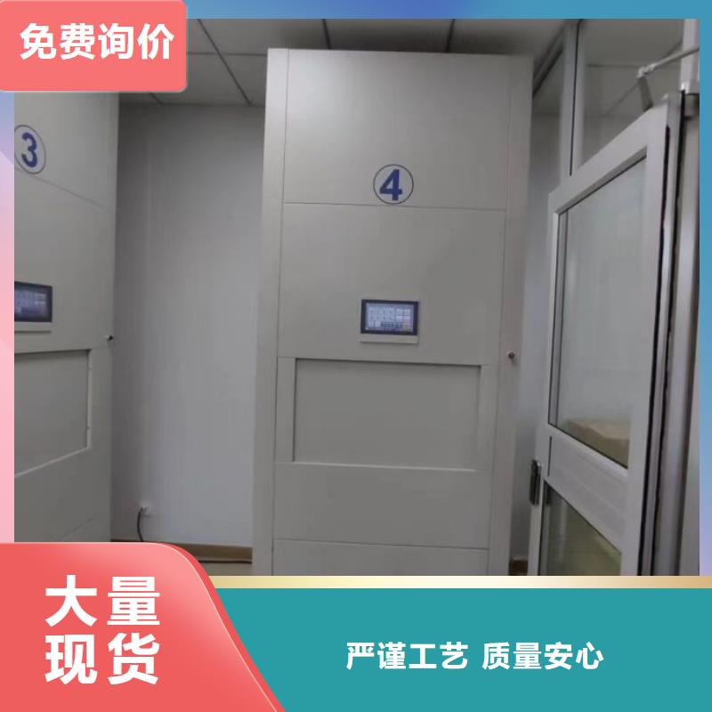 誠信營銷【澤信】電腦密集柜