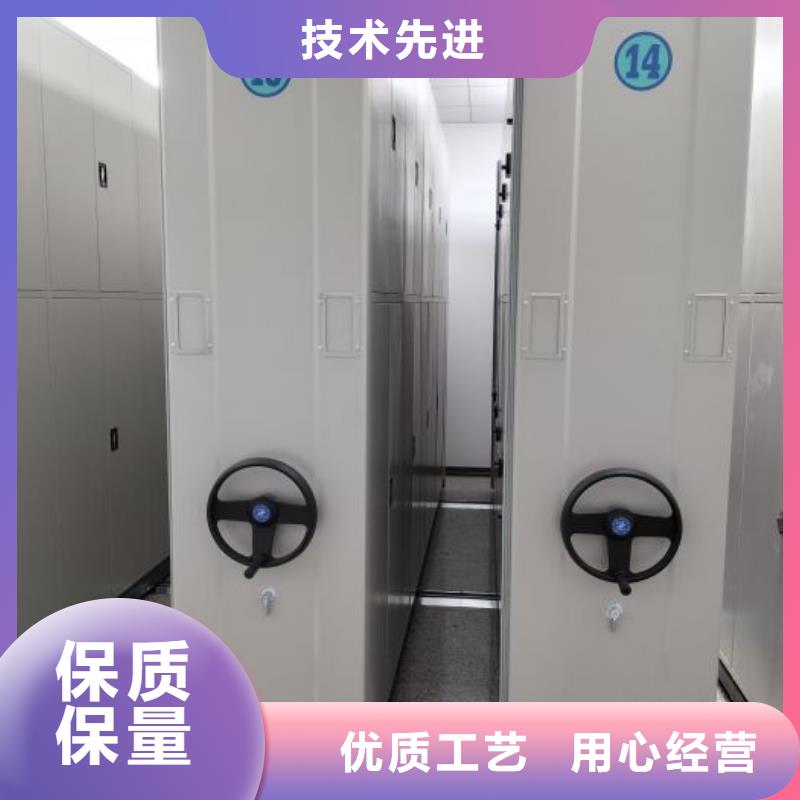 廠家的創造改變格局【澤信】電動密集架