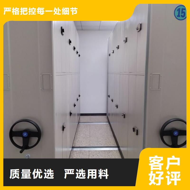 咨询合作【泽信】电表密集架