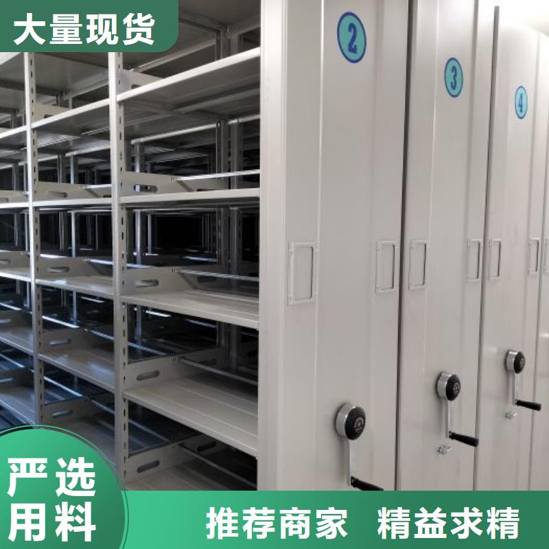 訂貨電話【澤信】畫框密集柜